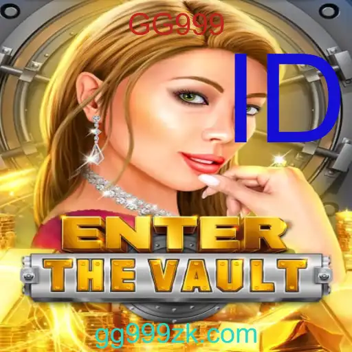 EntertheVault